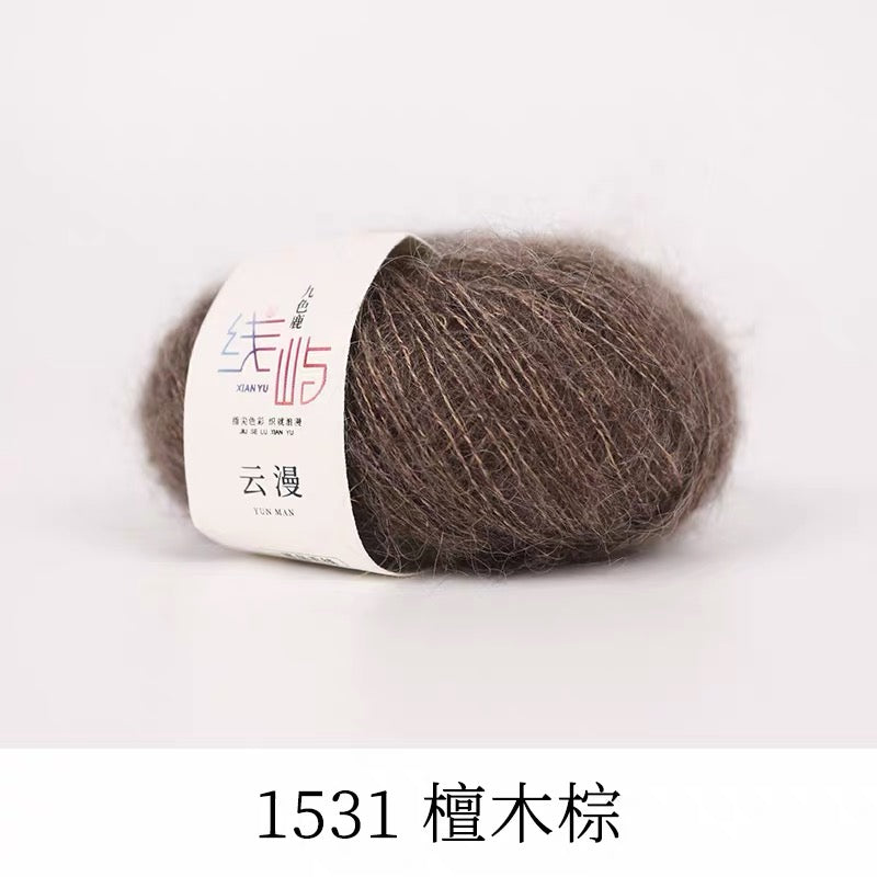 XYYM Mohair Mini Ball