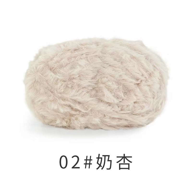 QZS Faux Fur Yarn – Soft Mink-Style Yarn for Crochet and Knit DIY Scarves and Hats