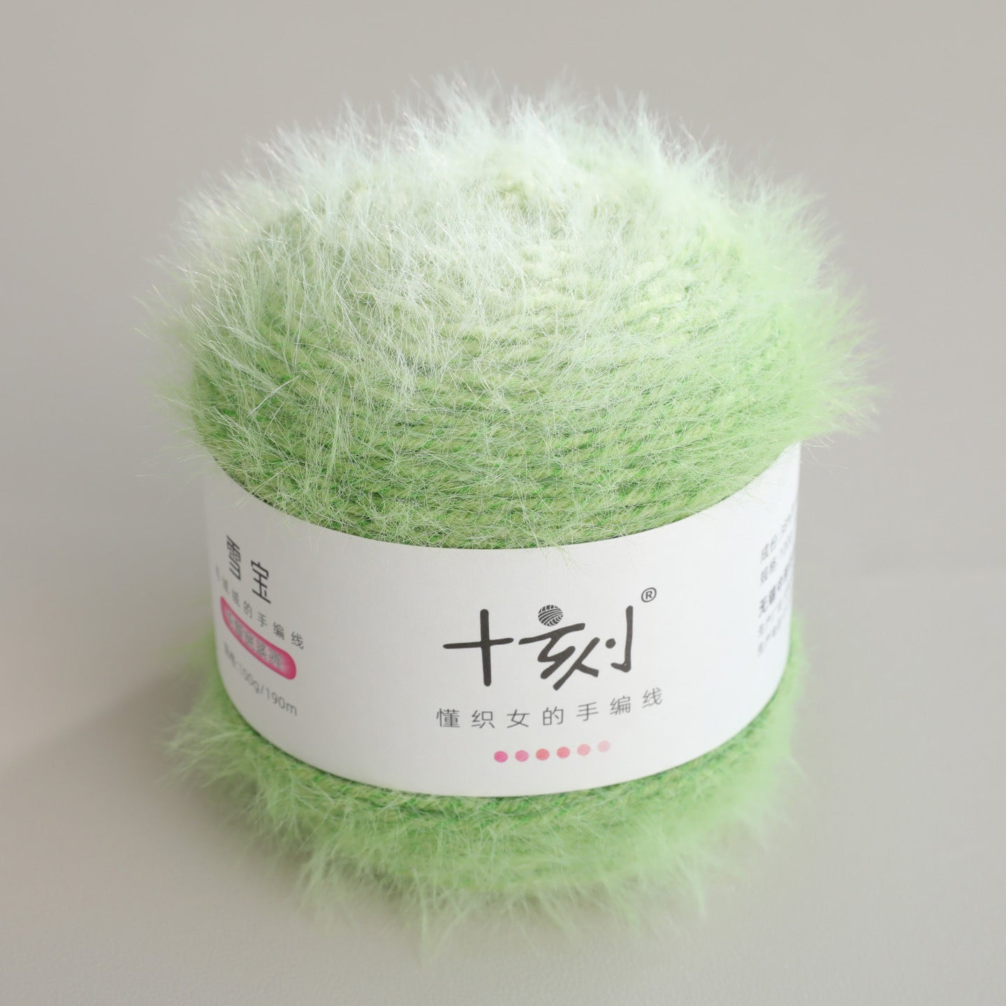 SKXB Gradient Colours, Multicoloured Wool Blends – Soft Hats and Scarves: Crochet Yarn and Handicraft DIY Materials
