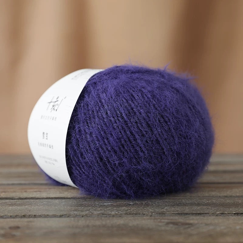 SHIKE Snow-Fluffy Multicolor Rainbow Yarn for Knitting&Crocheting.Soft Wool Acrylic Cotton Blended Yarn.Gradient Space-Dyed Air Yarn