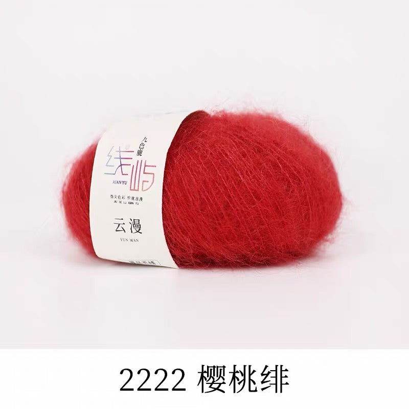 XYYM Mohair Mini Ball