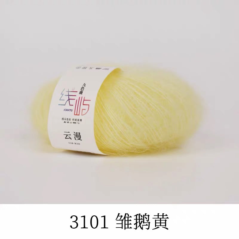XYYM Mohair Mini Ball