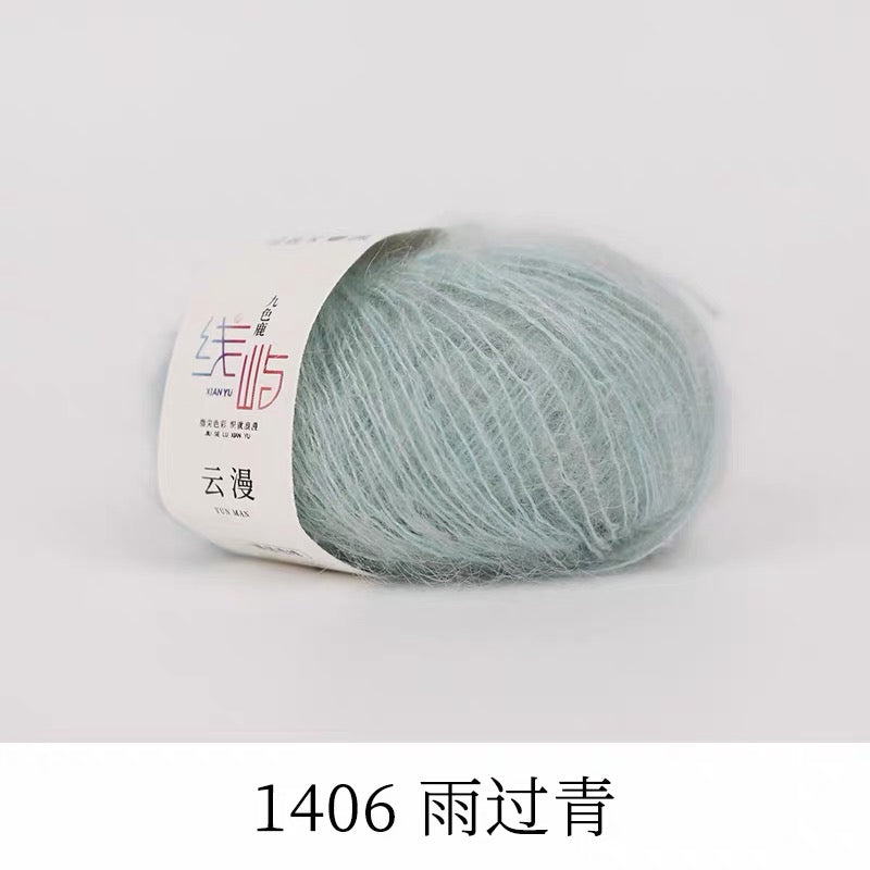 XYYM Mohair Mini Ball