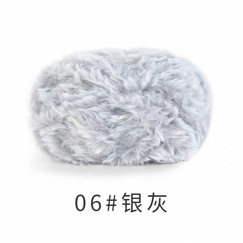 QZS Faux Fur Yarn – Soft Mink-Style Yarn for Crochet and Knit DIY Scarves and Hats