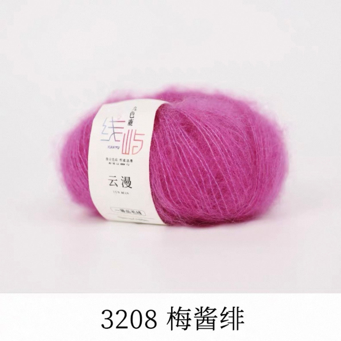 XYYM Mohair Mini Ball
