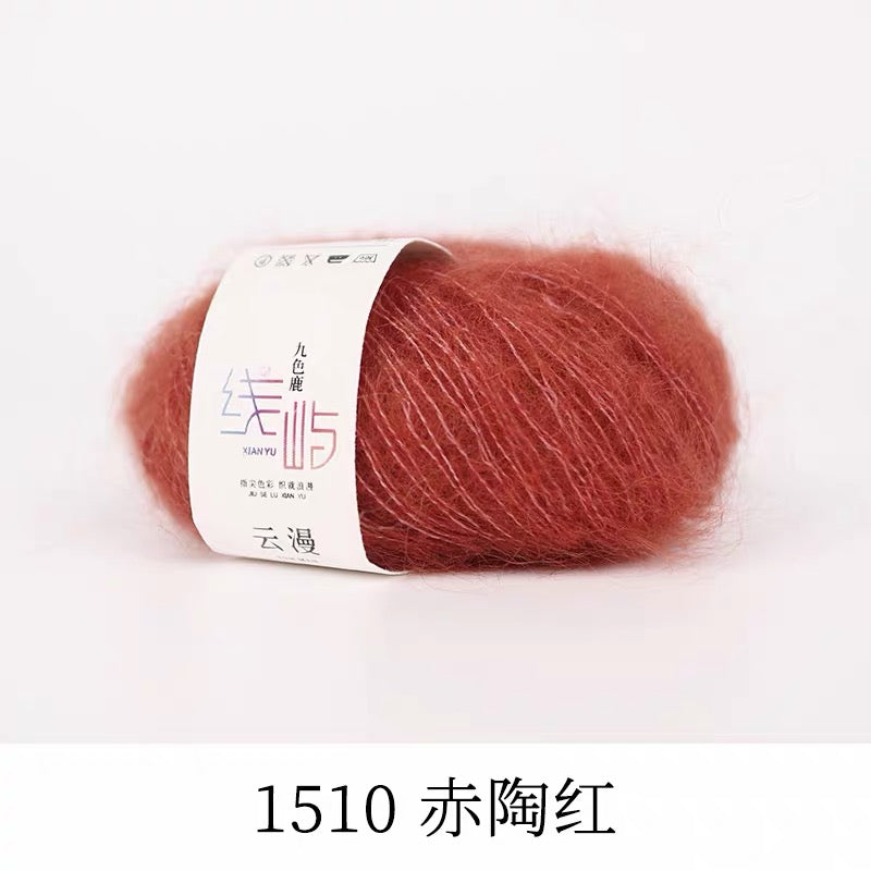 XYYM Mohair Mini Ball