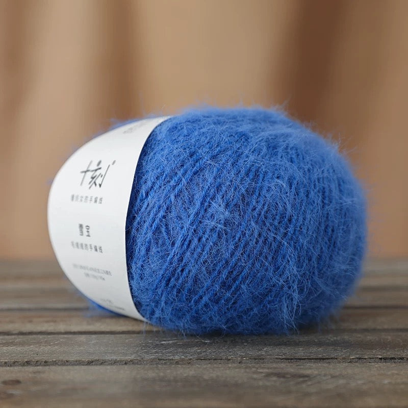 SHIKE Snow-Fluffy Multicolor Rainbow Yarn for Knitting&Crocheting.Soft Wool Acrylic Cotton Blended Yarn.Gradient Space-Dyed Air Yarn