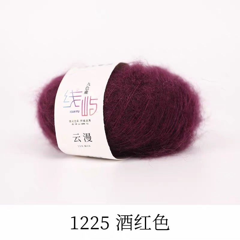 XYYM Mohair Mini Ball