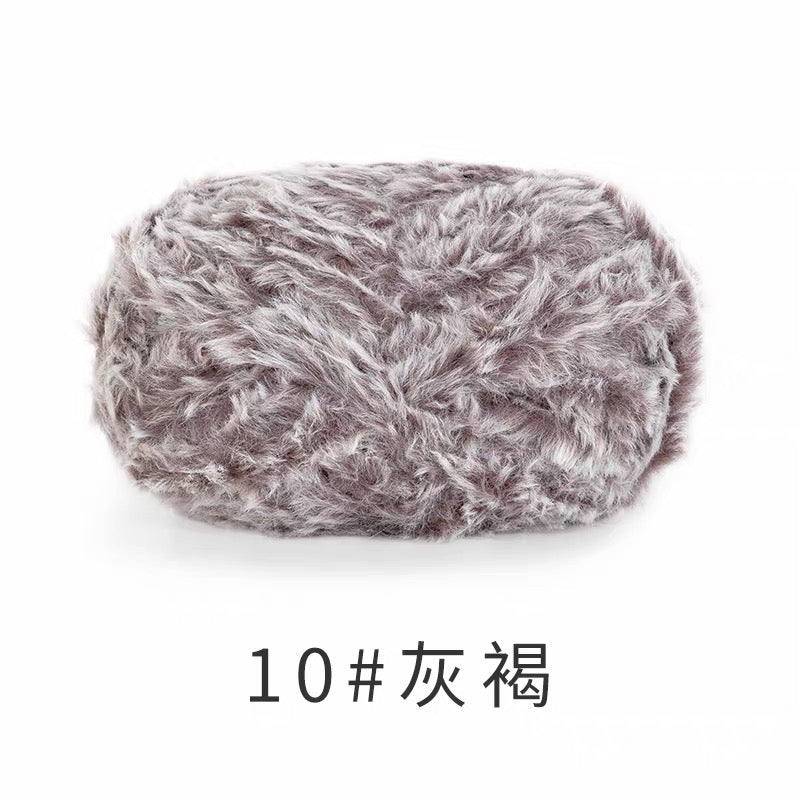 QZS Faux Fur Yarn – Soft Mink-Style Yarn for Crochet and Knit DIY Scarves and Hats