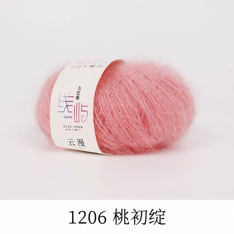 XYYM Mohair Mini Ball