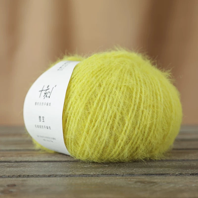SHIKE Snow-Fluffy Multicolor Rainbow Yarn for Knitting&Crocheting.Soft Wool Acrylic Cotton Blended Yarn.Gradient Space-Dyed Air Yarn