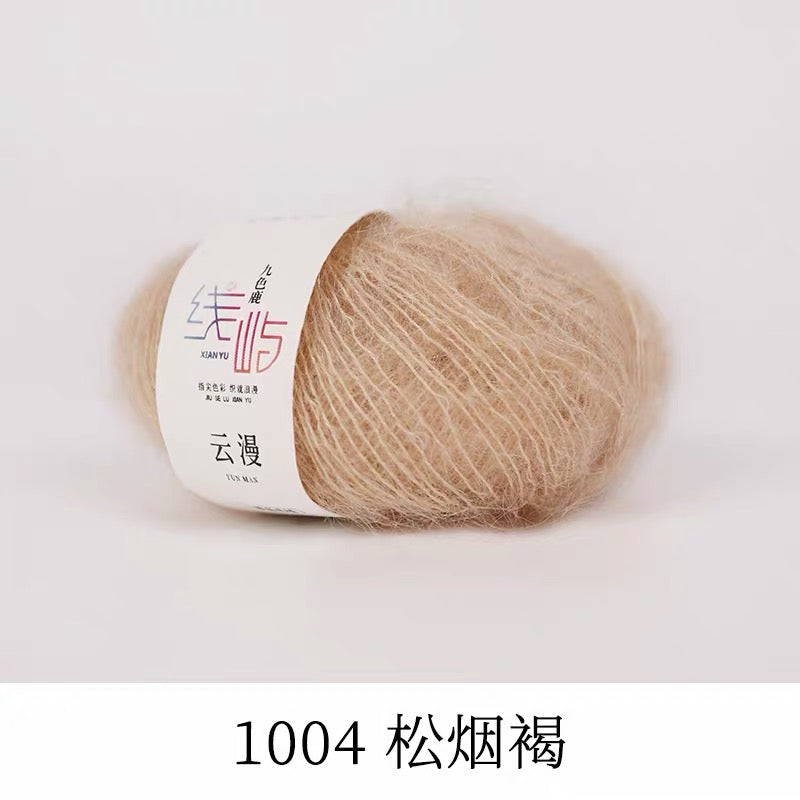 XYYM Mohair Mini Ball