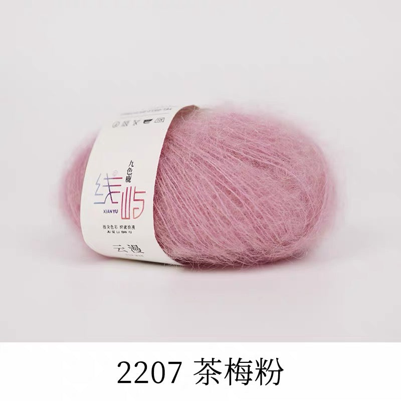 XYYM Mohair Mini Ball