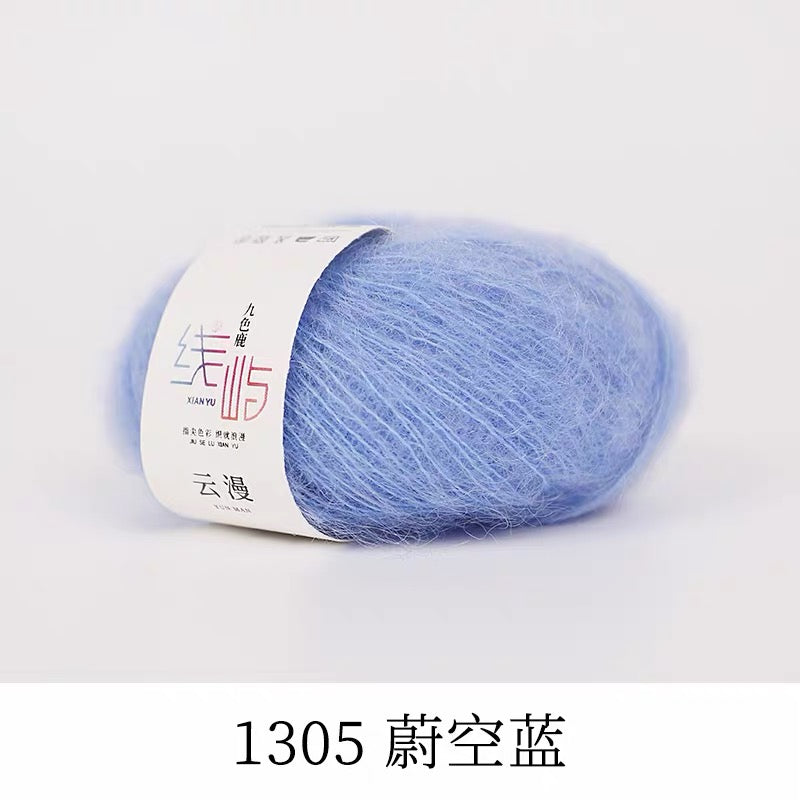XYYM Mohair Mini Ball