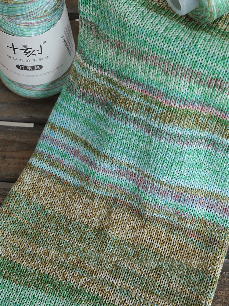 SK Bamboo cotton (Turkish Dye)
