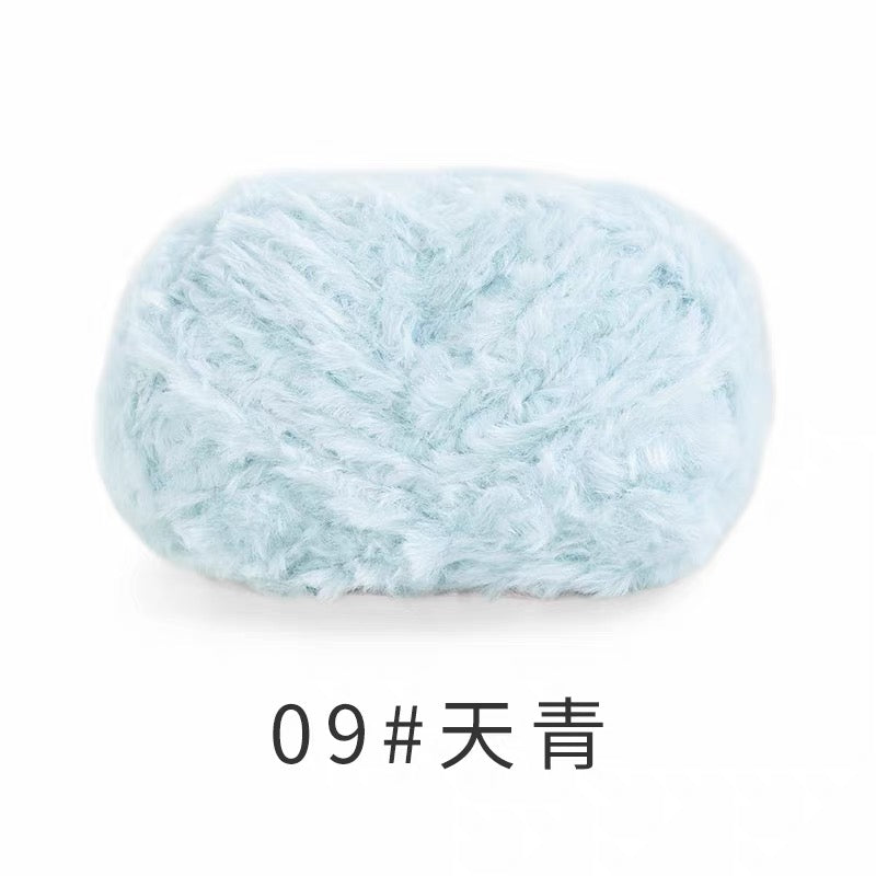 QZS Faux Fur Yarn – Soft Mink-Style Yarn for Crochet and Knit DIY Scarves and Hats
