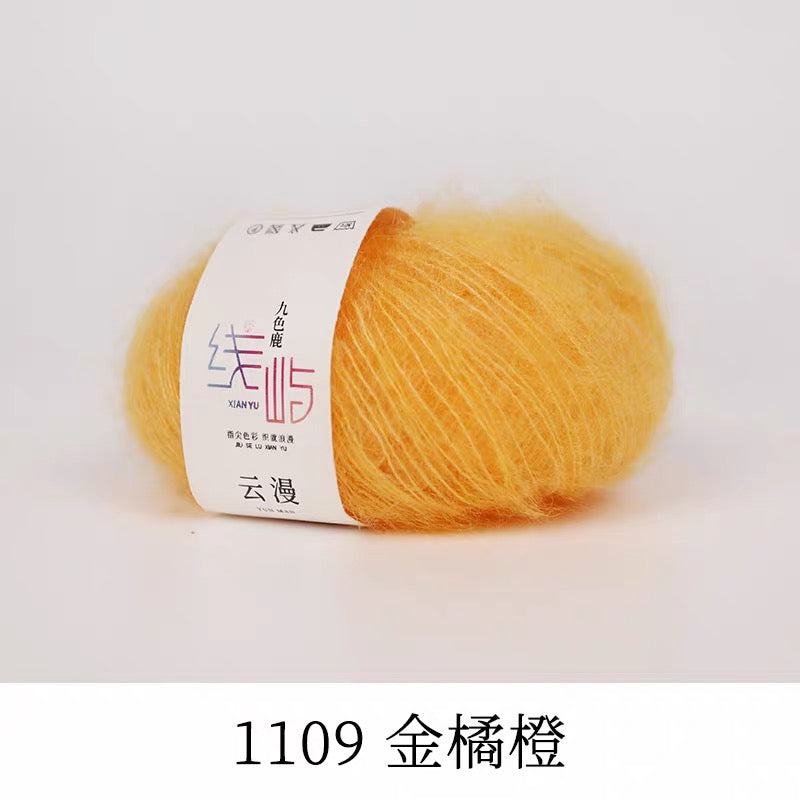 XYYM Mohair Mini Ball