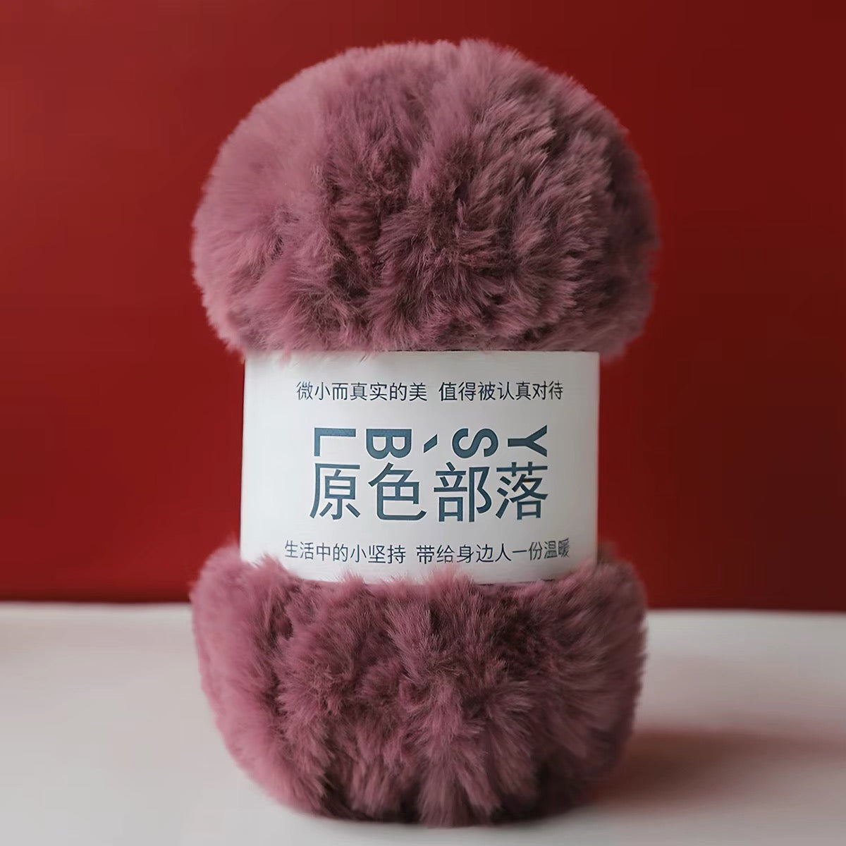 YSBL Chunky Faux Mink Fur Yarn – Soft Coral Fleece Yarn for Crochet and Knit DIY Scarves and Hats