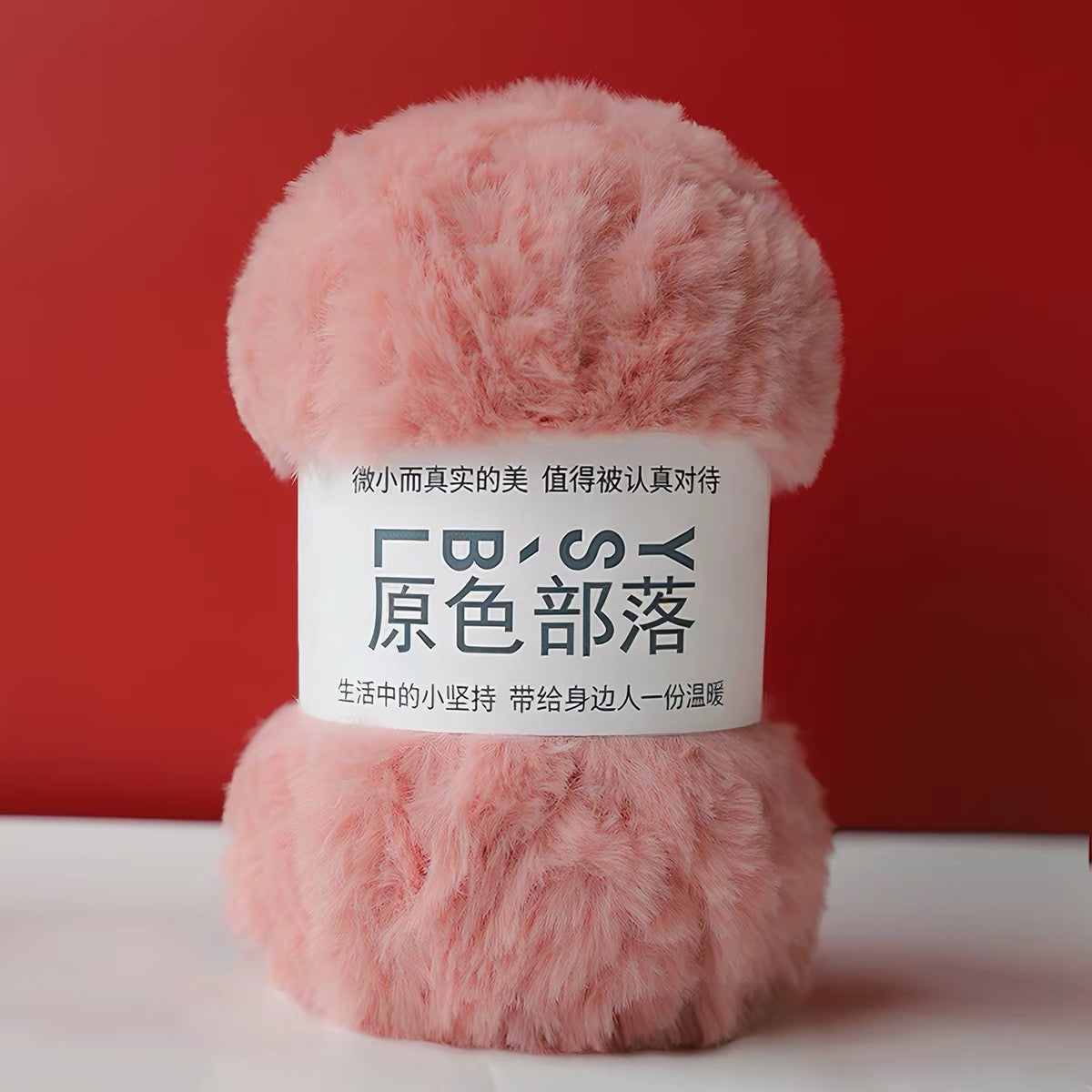 YSBL Chunky Faux Mink Fur Yarn – Soft Coral Fleece Yarn for Crochet and Knit DIY Scarves and Hats