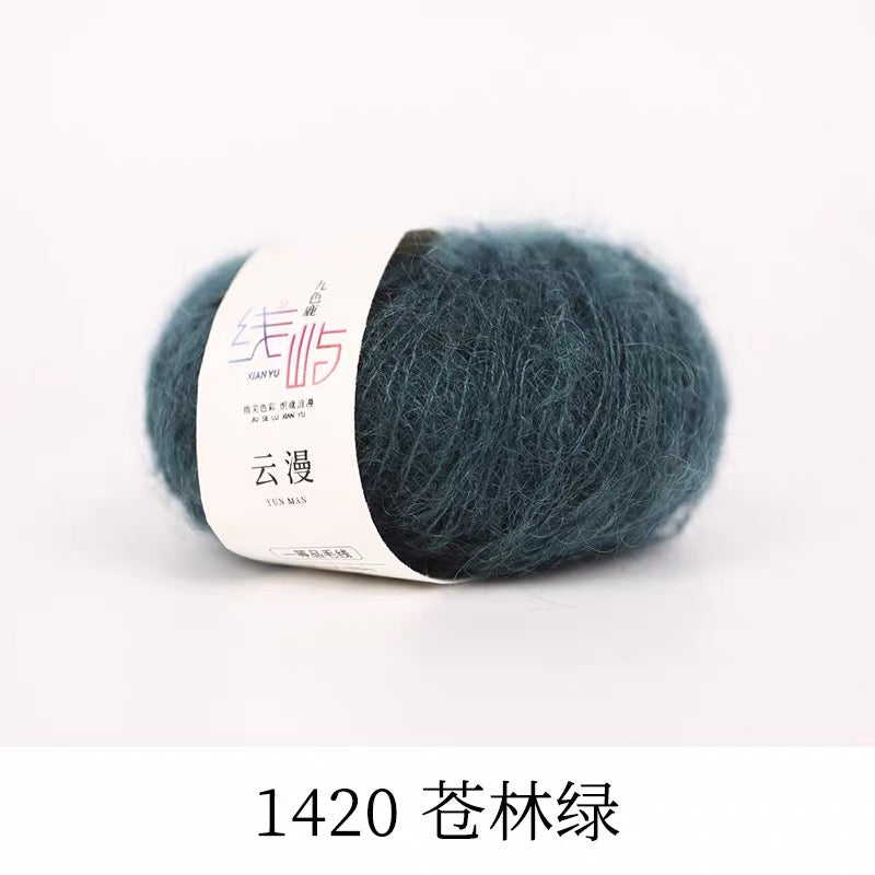 XYYM Mohair Mini Ball