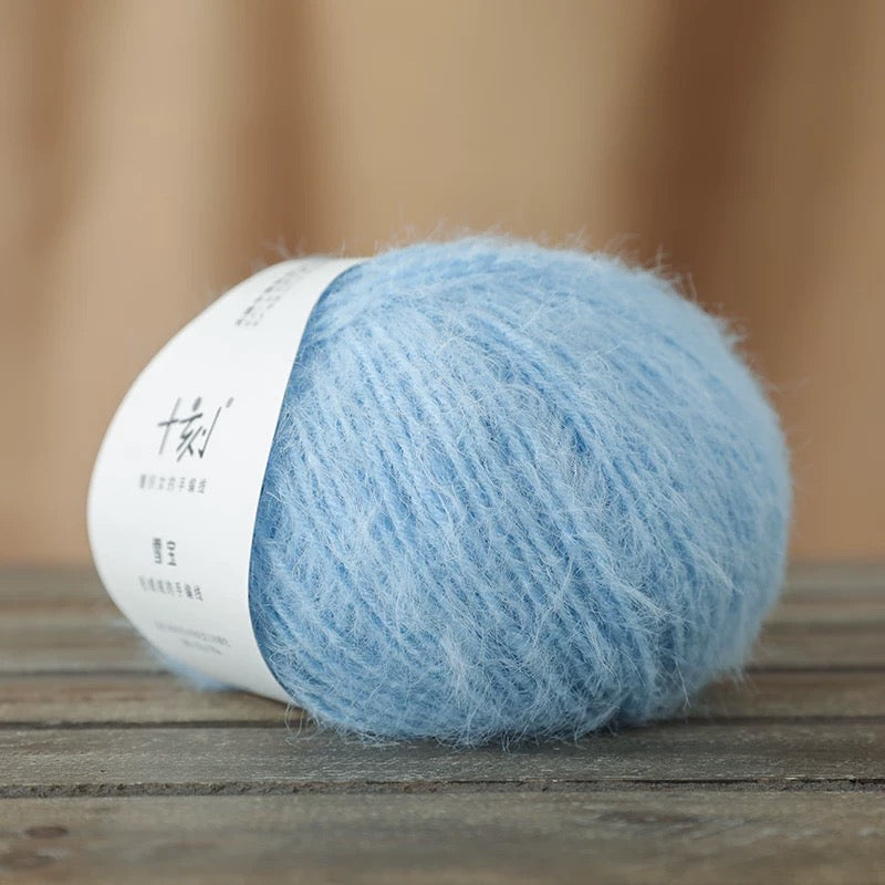 SHIKE Snow-Fluffy Multicolor Rainbow Yarn for Knitting&Crocheting.Soft Wool Acrylic Cotton Blended Yarn.Gradient Space-Dyed Air Yarn