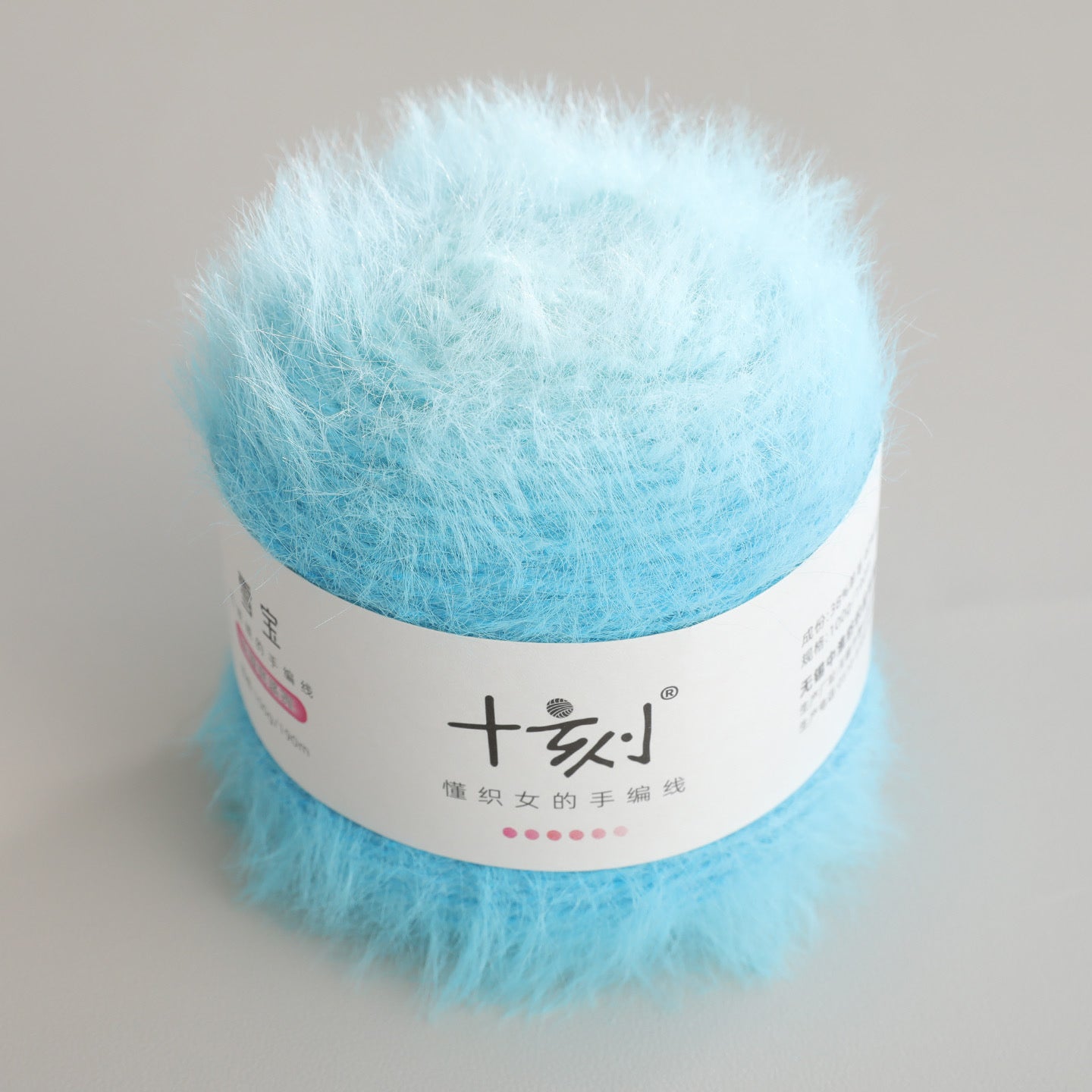 SKXB Gradient Colours, Multicoloured Wool Blends – Soft Hats and Scarves: Crochet Yarn and Handicraft DIY Materials