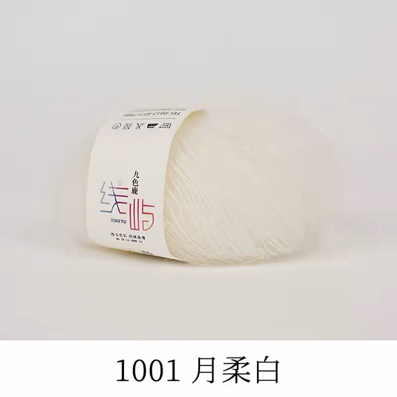 XYYM Mohair Mini Ball