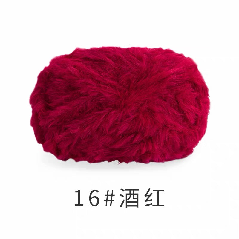 QZS Faux Fur Yarn – Soft Mink-Style Yarn for Crochet and Knit DIY Scarves and Hats
