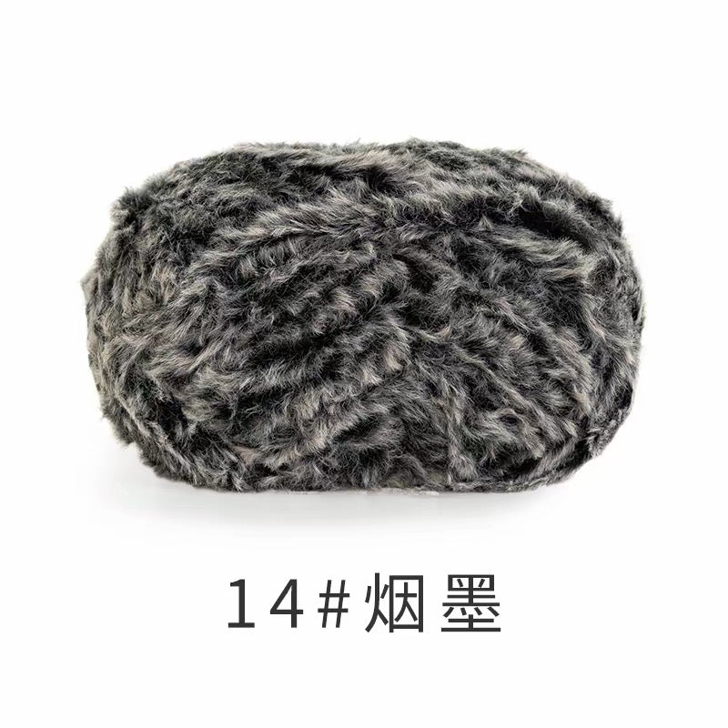 QZS Faux Fur Yarn – Soft Mink-Style Yarn for Crochet and Knit DIY Scarves and Hats
