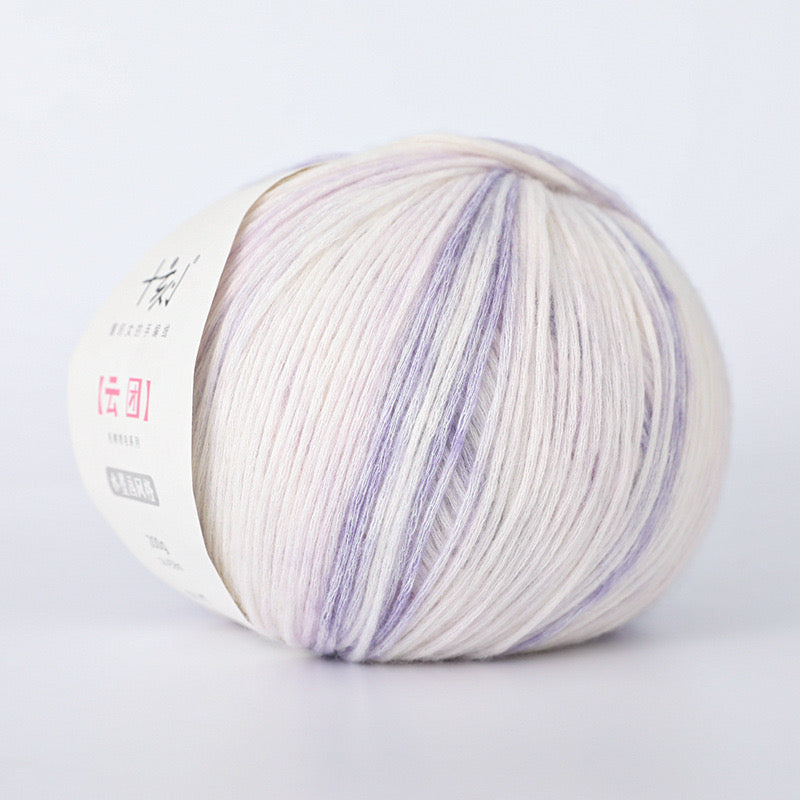 SKYT Gradient-coloured wool and cotton blend, skin-friendly and soft brushed yarn – Yarn for hand-knitted scarves and hats