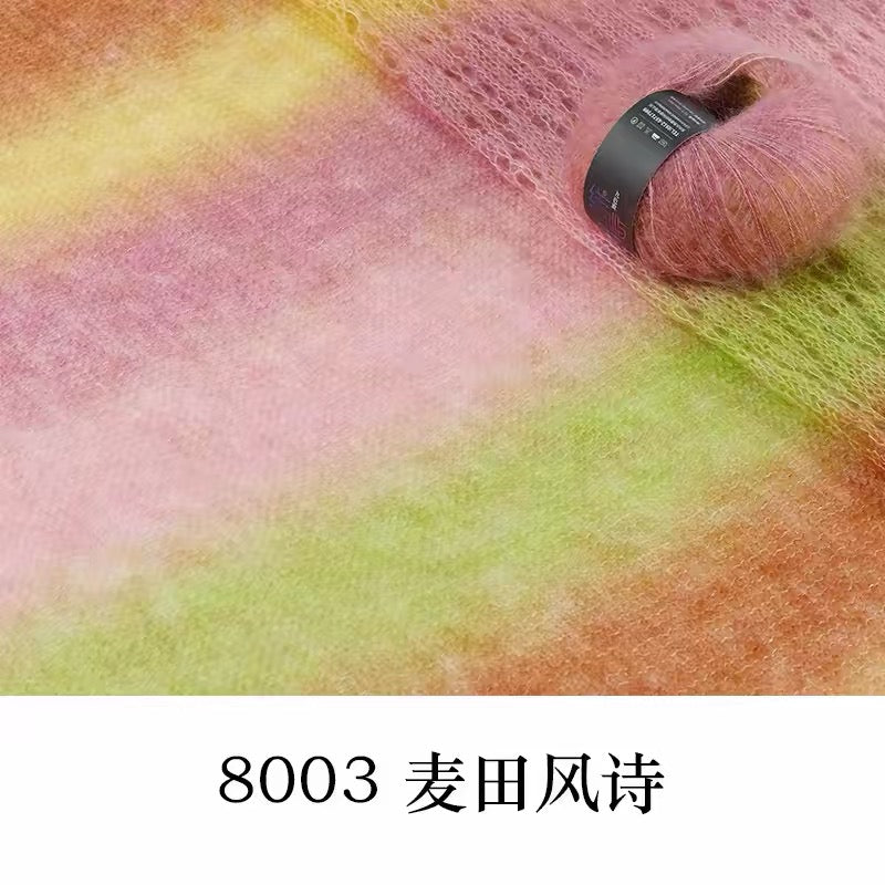 XYXR Soft Gradient Mohair Yarn – Variegated Yarn for Crocheting and KnittingShawls, Cardigans and Garments