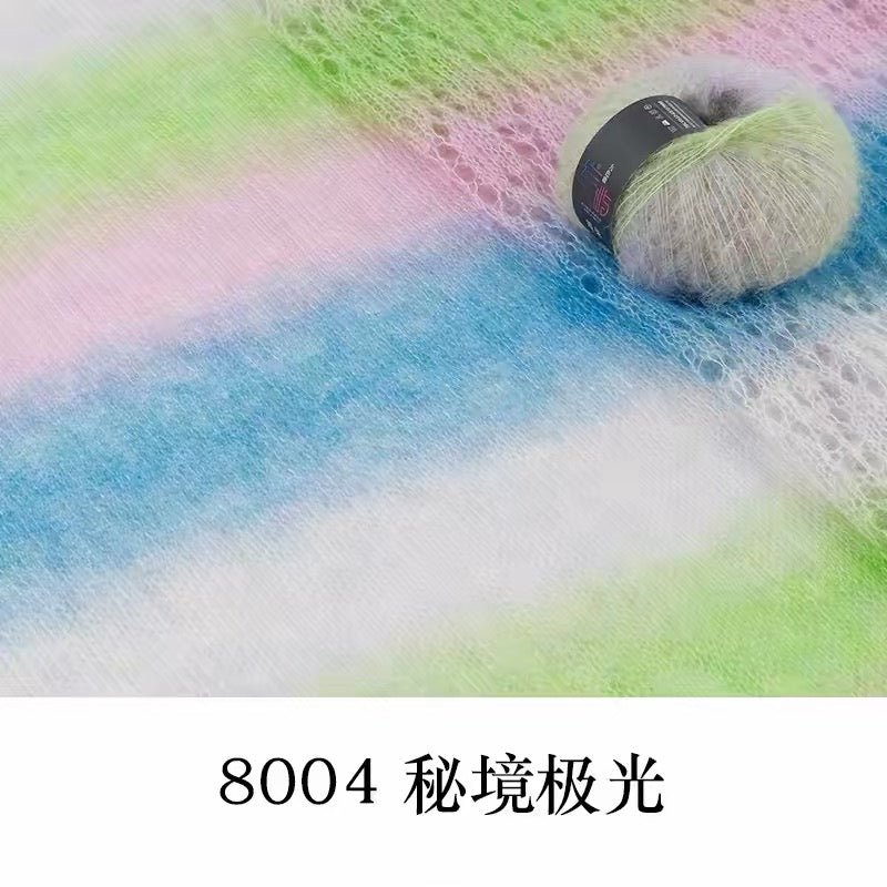 XYXR Soft Gradient Mohair Yarn – Variegated Yarn for Crocheting and KnittingShawls, Cardigans and Garments
