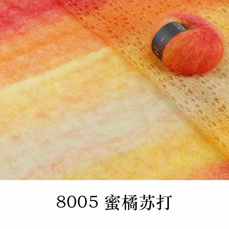 XYXR Soft Gradient Mohair Yarn – Variegated Yarn for Crocheting and KnittingShawls, Cardigans and Garments