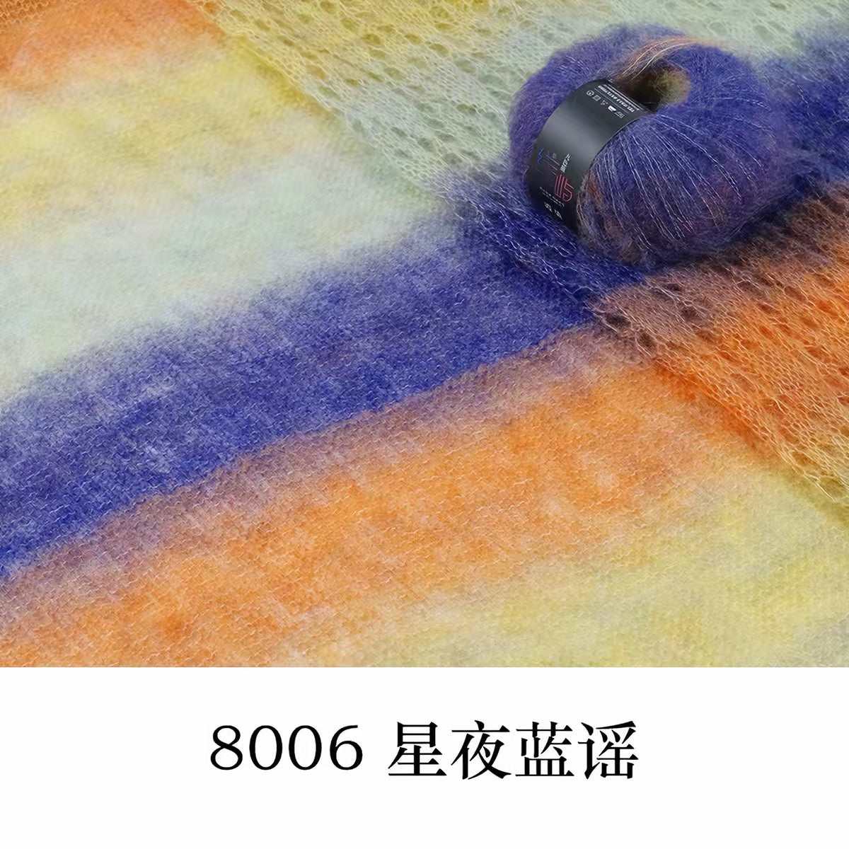 XYXR Soft Gradient Mohair Yarn – Variegated Yarn for Crocheting and KnittingShawls, Cardigans and Garments