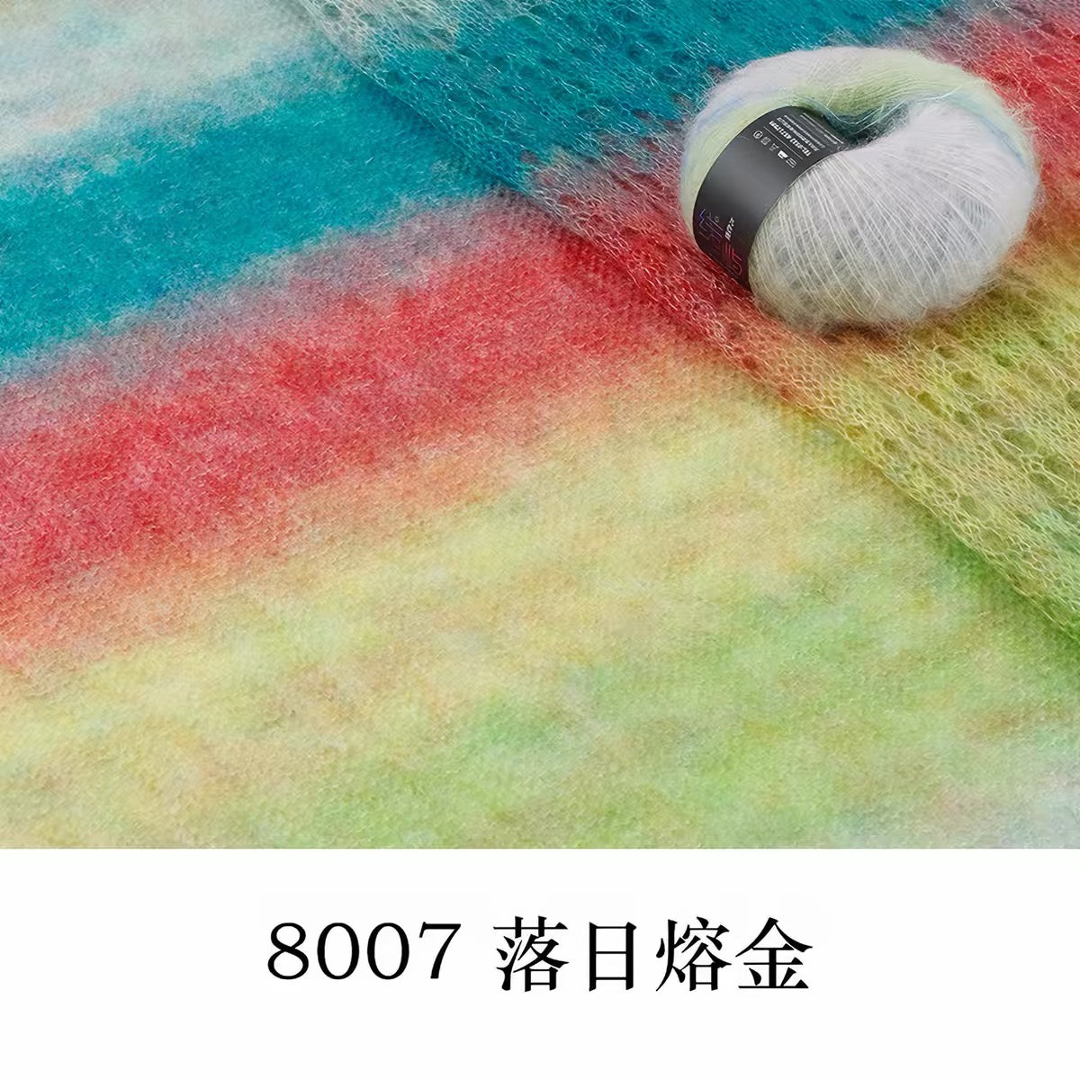 XYXR Soft Gradient Mohair Yarn – Variegated Yarn for Crocheting and KnittingShawls, Cardigans and Garments