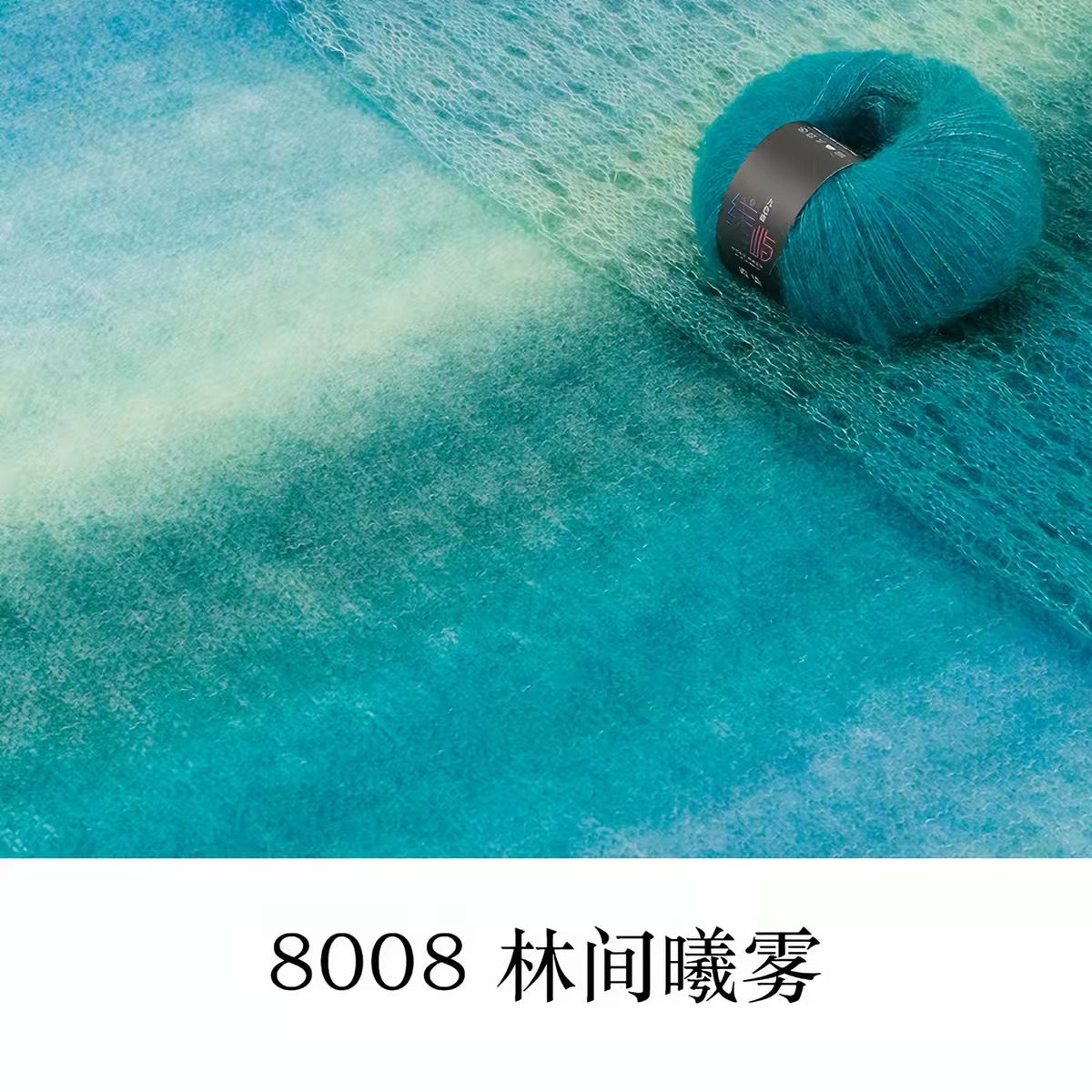 XYXR Soft Gradient Mohair Yarn – Variegated Yarn for Crocheting and KnittingShawls, Cardigans and Garments