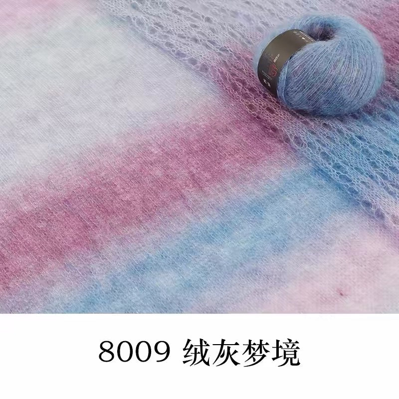 XYXR Soft Gradient Mohair Yarn – Variegated Yarn for Crocheting and KnittingShawls, Cardigans and Garments