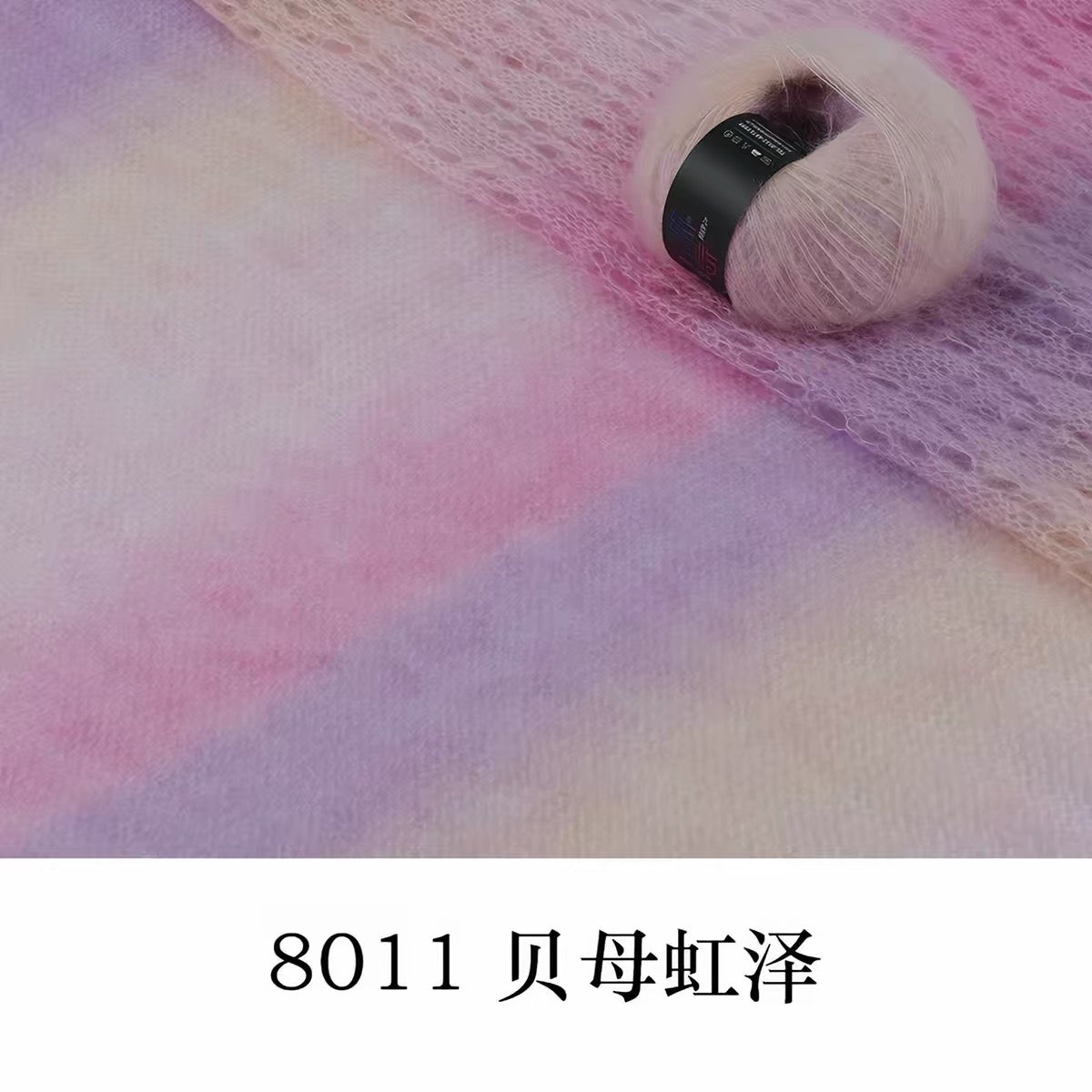 XYXR Soft Gradient Mohair Yarn – Variegated Yarn for Crocheting and KnittingShawls, Cardigans and Garments