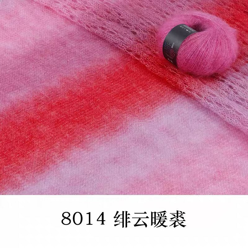 XYXR Soft Gradient Mohair Yarn – Variegated Yarn for Crocheting and KnittingShawls, Cardigans and Garments