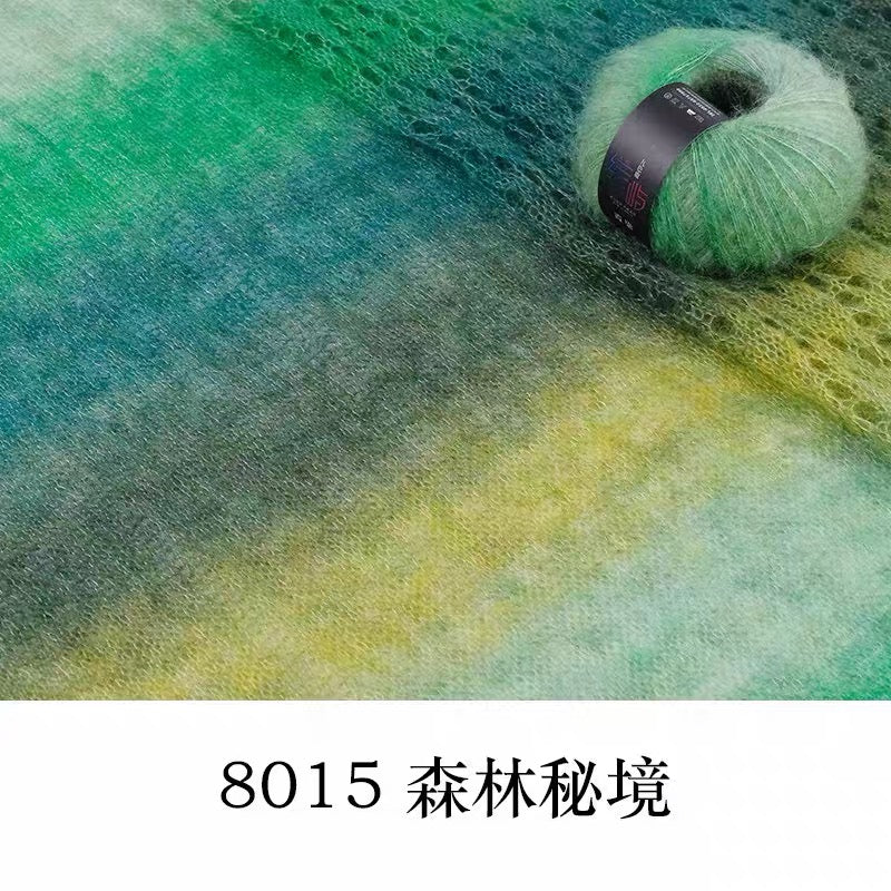 XYXR Soft Gradient Mohair Yarn – Variegated Yarn for Crocheting and KnittingShawls, Cardigans and Garments