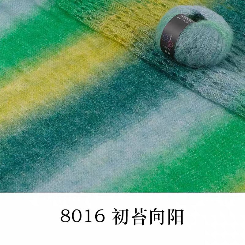 XYXR Soft Gradient Mohair Yarn – Variegated Yarn for Crocheting and KnittingShawls, Cardigans and Garments