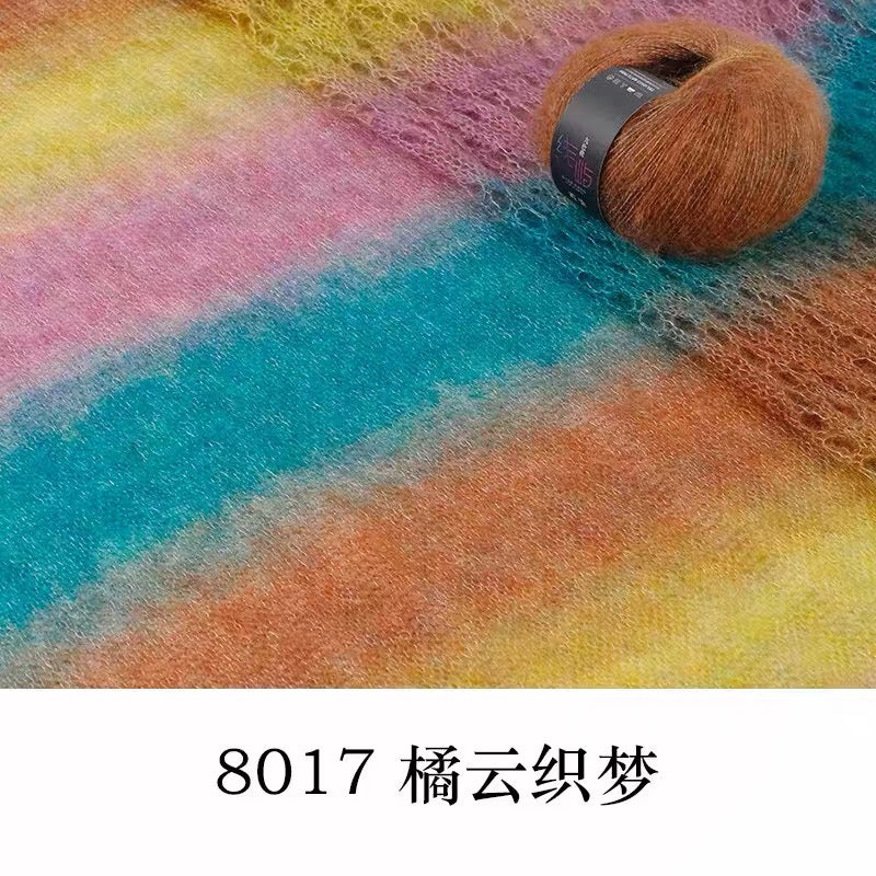 XYXR Soft Gradient Mohair Yarn – Variegated Yarn for Crocheting and KnittingShawls, Cardigans and Garments
