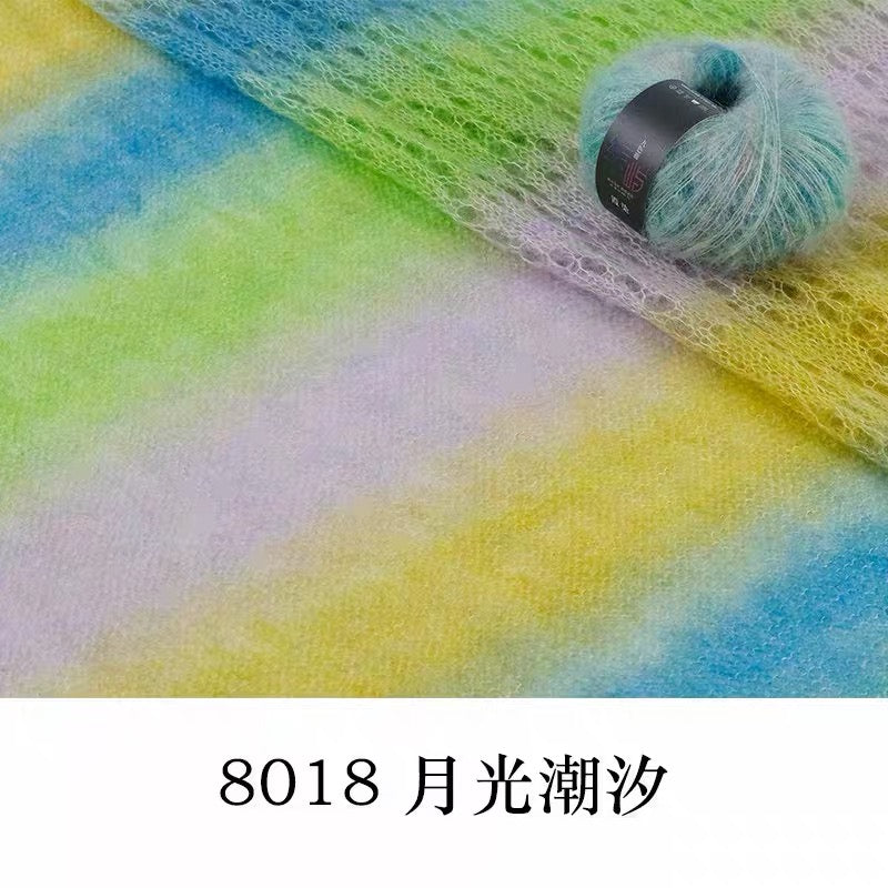 XYXR Soft Gradient Mohair Yarn – Variegated Yarn for Crocheting and KnittingShawls, Cardigans and Garments