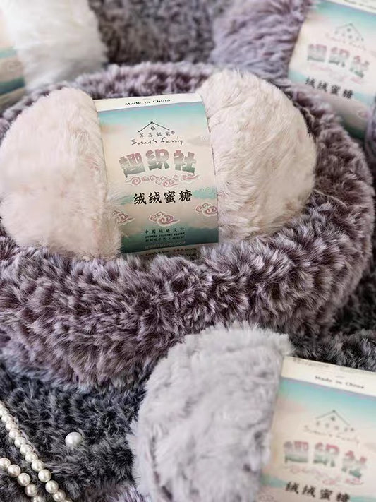 QZS Faux Fur Yarn – Soft Mink-Style Yarn for Crochet and Knit DIY Scarves and Hats