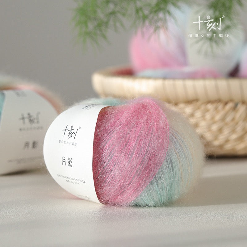 SKYY Freshly dyed, segment-dyed wool and mohair yarn – soft, fine and perfect for hand-knitting