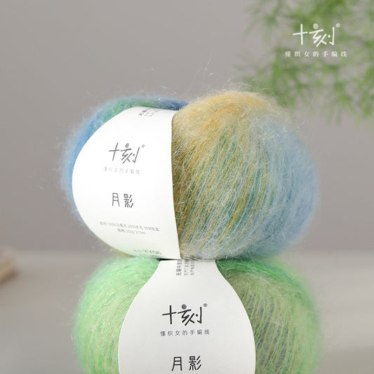 SKYY Freshly dyed, segment-dyed wool and mohair yarn – soft, fine and perfect for hand-knitting