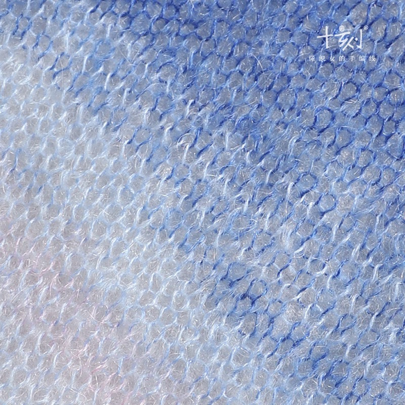 SKYY Freshly dyed, segment-dyed wool and mohair yarn – soft, fine and perfect for hand-knitting