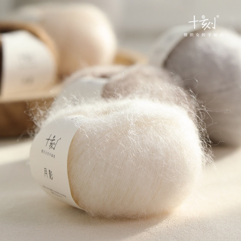 SKYY Freshly dyed, segment-dyed wool and mohair yarn – soft, fine and perfect for hand-knitting