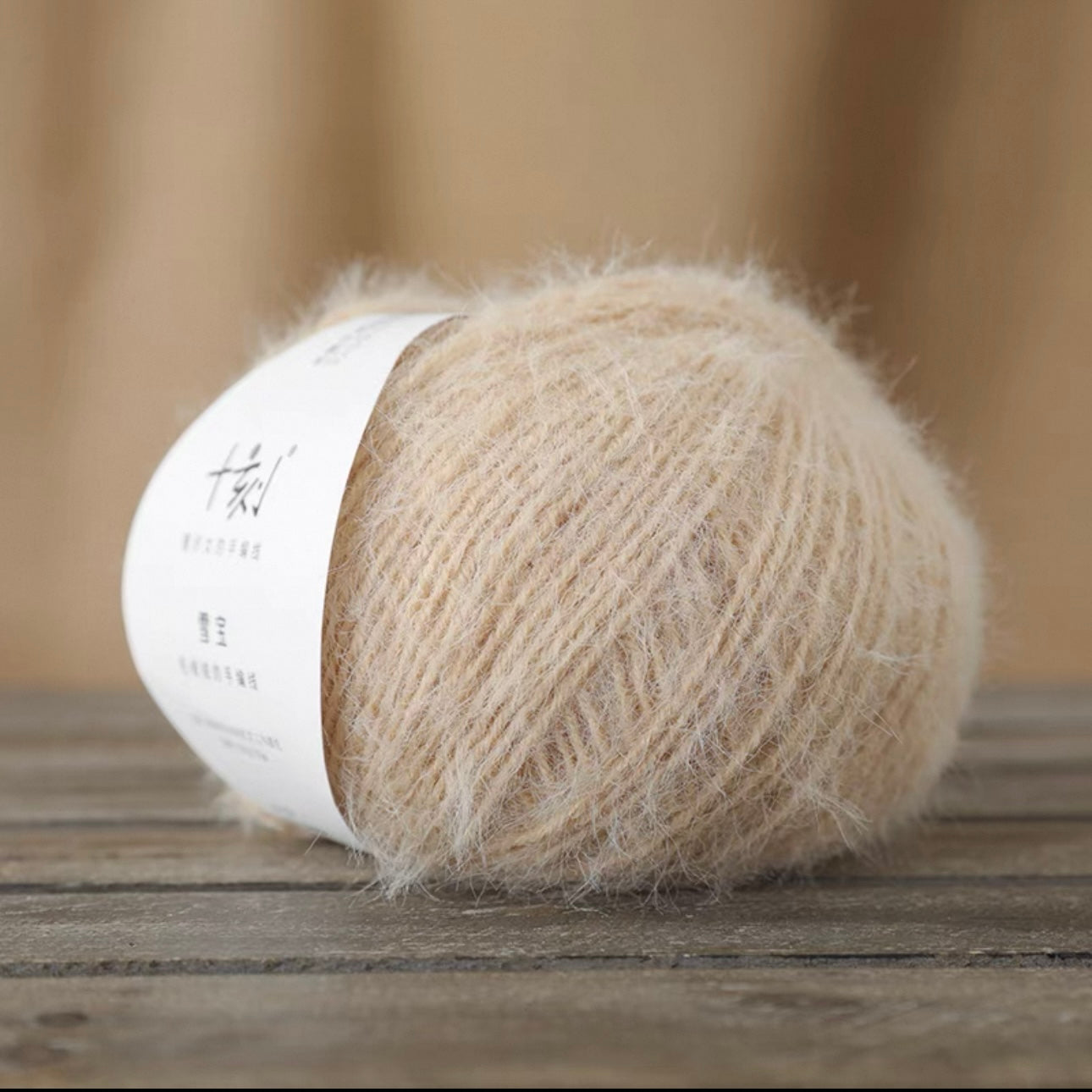 Xue bao - Fluffy Wool blended yarn Crochet Knit Blanket Jumpers Shawls for Autumn Winter Rainy Cold day-902