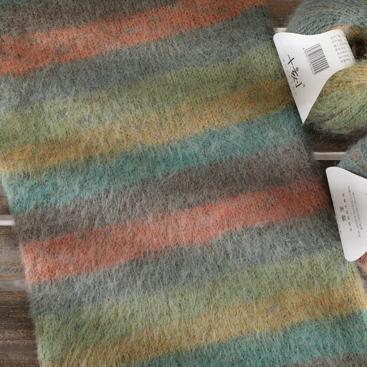 SKXB Gradient Colours, Multicoloured Wool Blends – Soft Hats and Scarves: Crochet Yarn and Handicraft DIY Materials